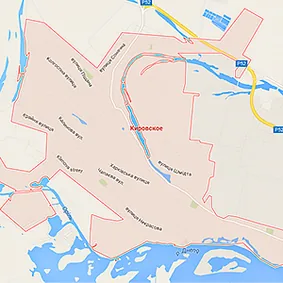 Інтернет Кіровське